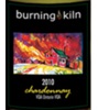 Burning Kiln Winery Chardonnay 2010